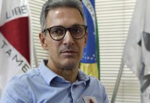 AGU reitera pedido ao STF para que Minas Gerais volte a pagar dívida de R$ 160 bi